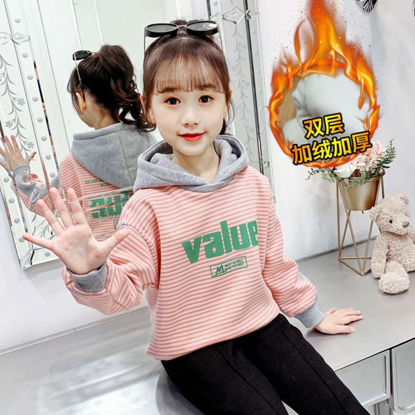 sweater long sve girls' children's plush students' autumn and winter thickened warm striped letter hoodie 2ms5, Black
sweater long sve girls' children's plush students' autumn and winter thickened warm striped letter hoodie 2ms5, Black