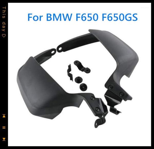 motorcycle hand guards protector motorbike handlebar handguard motocross handle protection for f650 f650gs f 650 gs g650gs1
motorcycle hand guards protector motorbike handlebar handguard motocross handle protection for f650 f650gs f 650 gs g650gs1