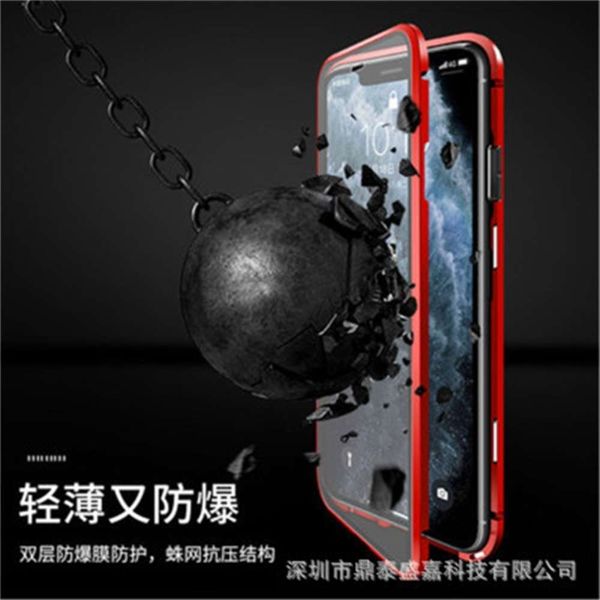 qasuitable for vip 12 double sided magneto mobile case, vip 11 promax metal frame protectivevfr
qasuitable for vip 12 double sided magneto mobile case, vip 11 promax metal frame protectivevfr