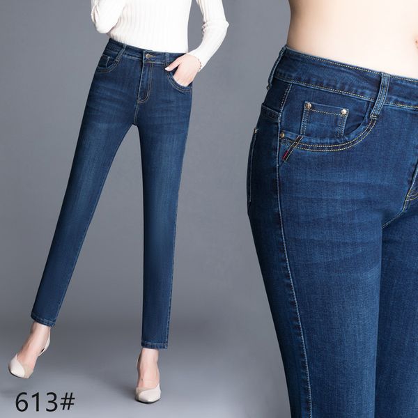 2020 new waist stretch plus fattening women's casual jeans high quality, Blue
2020 new waist stretch plus fattening women's casual jeans high quality, Blue