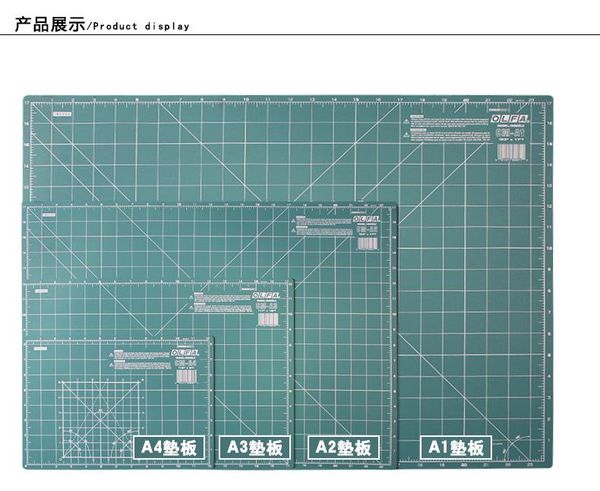made in japan olfa a2/a3/a4 self healing self-healing cutting mat rm-sg rm-30 cm-a4 206b/a3 135b/a3 cm-a3 159b/a2 134b/a4 cm-a2, Black
made in japan olfa a2/a3/a4 self healing self-healing cutting mat rm-sg rm-30 cm-a4 206b/a3 135b/a3 cm-a3 159b/a2 134b/a4 cm-a2, Black