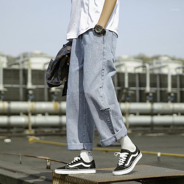 is popular logo loose object straight canister son hong kong feng shui feeling wash the tooling hole wide-legged pants1, Blue
is popular logo loose object straight canister son hong kong feng shui feeling wash the tooling hole wide-legged pants1, Blue