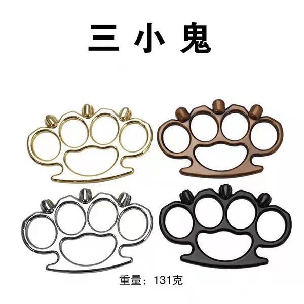 321 fiberglass alloy finger tiger four-finger self-defense weapon two-finger escape hand support aluminum alloy self-defense equipment
321 fiberglass alloy finger tiger four-finger self-defense weapon two-finger escape hand support aluminum alloy self-defense equipment