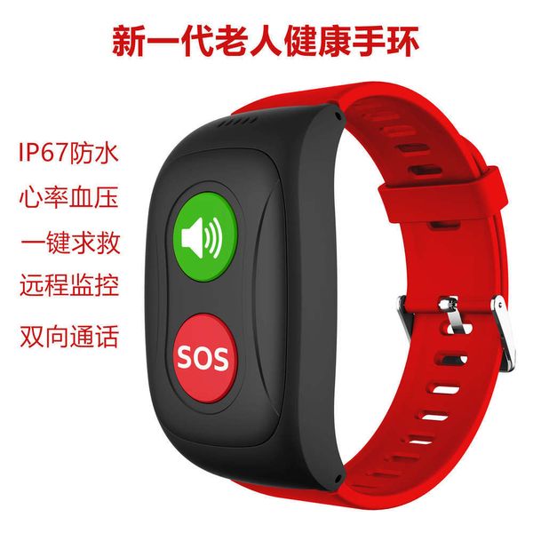 heart rate blood prsure prevent loss gps telephone smart elderly health positioning watchbgt
heart rate blood prsure prevent loss gps telephone smart elderly health positioning watchbgt