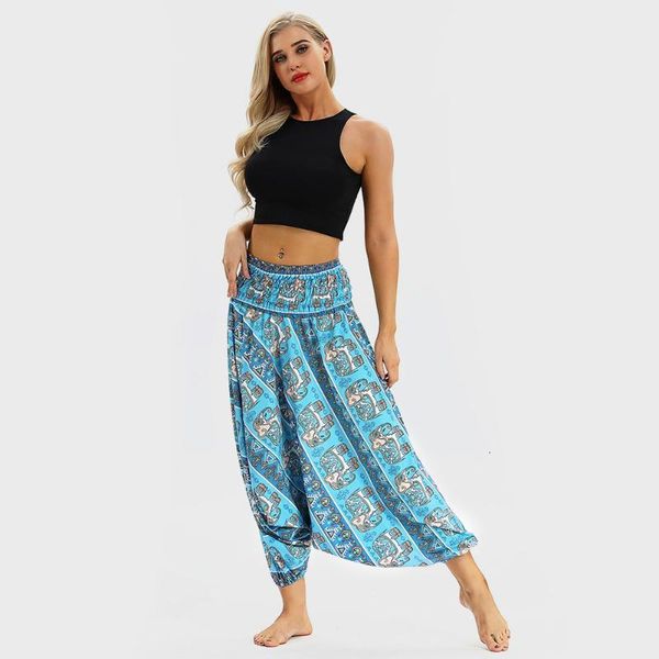 squat proof workout running sportswear thai style loose wide-leg bloomers breathable quick dry trousers dance pants, White;red
squat proof workout running sportswear thai style loose wide-leg bloomers breathable quick dry trousers dance pants, White;red