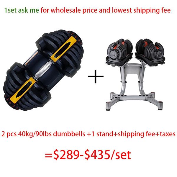 france seller training equipment for adjustable weight 5 10 20 30 38 40kg swift weight dumbbell
france seller training equipment for adjustable weight 5 10 20 30 38 40kg swift weight dumbbell
