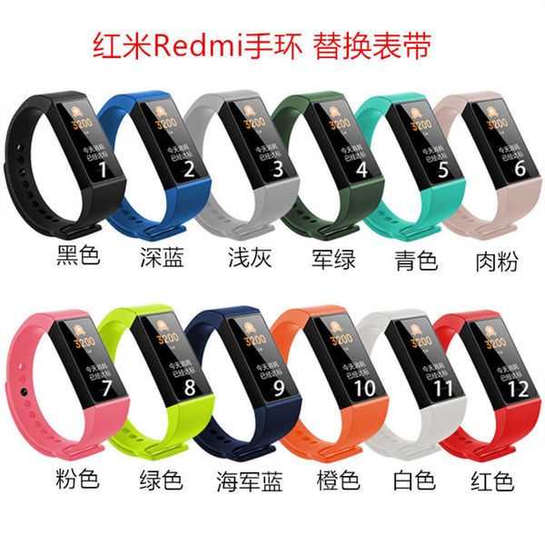suitable for red rice smart millet redmi wristband replacement band
suitable for red rice smart millet redmi wristband replacement band