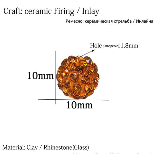 10pcs/lot 10mm clay micro pave rhinestone crystal spacer beads for diy bracelet earrings jewelry making supplies str bbyulb
10pcs/lot 10mm clay micro pave rhinestone crystal spacer beads for diy bracelet earrings jewelry making supplies str bbyulb