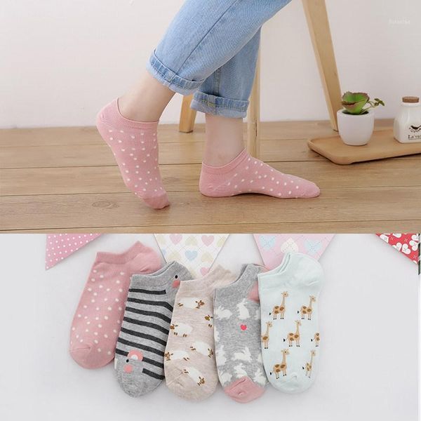 5 pairs women's short socks cute giraffe lovely kawaii cartoon sweet cotton women socks star character casual short1, Black;white
5 pairs women's short socks cute giraffe lovely kawaii cartoon sweet cotton women socks star character casual short1, Black;white