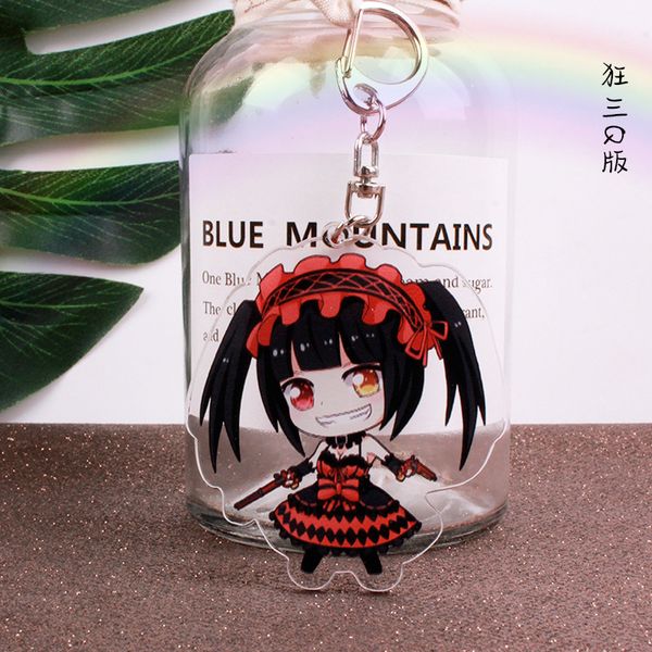 anime yake double layer sand pendant dating big battle maniac 30 fragrant beauty nine key chains, Slivery;golden 
anime yake double layer sand pendant dating big battle maniac 30 fragrant beauty nine key chains, Slivery;golden