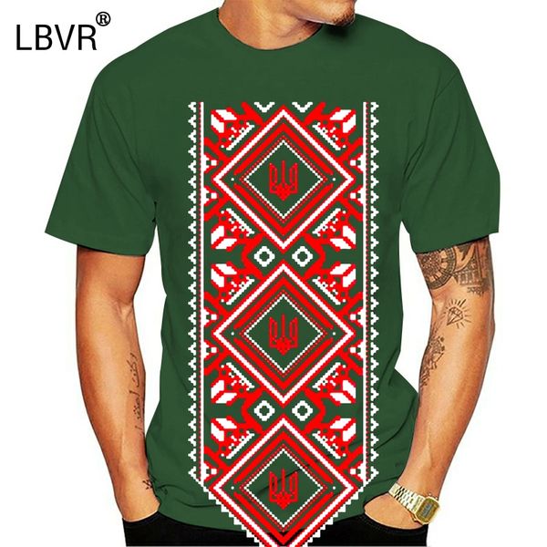 t shirt nigikala men t shirt bioshick ukrainian embroidered print vyshyvanka t shirt of ukraine 012209 sport hooded sweatshirt hoodie
t shirt nigikala men t shirt bioshick ukrainian embroidered print vyshyvanka t shirt of ukraine 012209 sport hooded sweatshirt hoodie