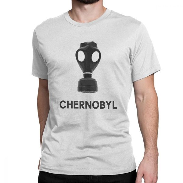 sport midnite star chernobyl t-shirt men disaster nuclear russia ukraine radioactive cccp 100% cotton tees t shirt big size
sport midnite star chernobyl t-shirt men disaster nuclear russia ukraine radioactive cccp 100% cotton tees t shirt big size