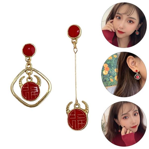 2 pairs new year earrings 2021 chinese style asymmetric ear studs cow shaped dangle earrings (assorted color, Silver
2 pairs new year earrings 2021 chinese style asymmetric ear studs cow shaped dangle earrings (assorted color, Silver