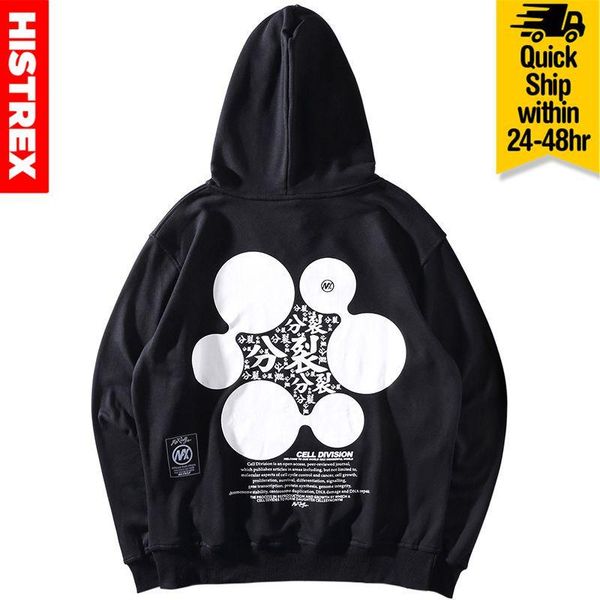 2020 men hip hop hoodie sweatshirt cell division kanji harajuku streetwear pullover hoodie cotton loose hooded sweatshirt autumn, Black
2020 men hip hop hoodie sweatshirt cell division kanji harajuku streetwear pullover hoodie cotton loose hooded sweatshirt autumn, Black