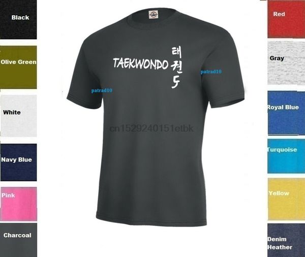 тхэквондо корейских боевых искусств борьба борьба spor sz s 5xl балахон дизайнеры футболки толстовки
тхэквондо корейских боевых искусств борьба борьба spor sz s 5xl балахон дизайнеры футболки толстовки
