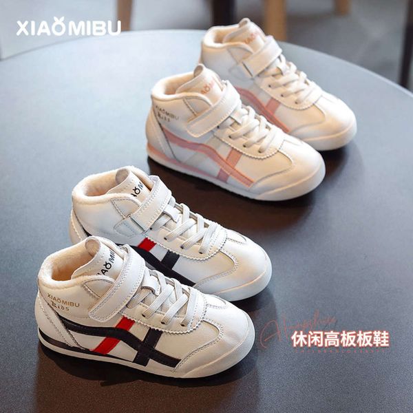 boys' plush sports 2020 winter new ermin children's casual girls' korean warm running sho, Black;red
boys' plush sports 2020 winter new ermin children's casual girls' korean warm running sho, Black;red