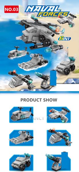 136pcs 6 in 1 building blocks childrens naval forces battleship diy figures bricks for children adventure role playing game yxlrgb ly_bags
136pcs 6 in 1 building blocks childrens naval forces battleship diy figures bricks for children adventure role playing game yxlrgb ly_bags