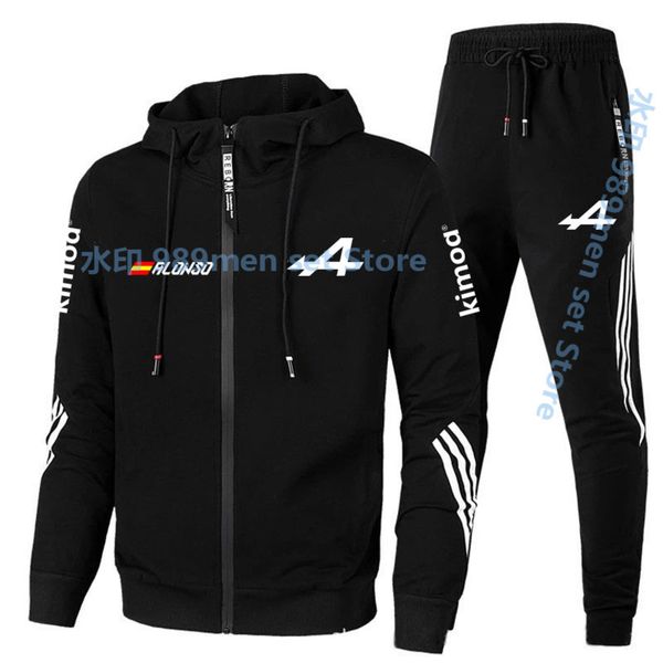 large hoodie, 2-piece men's suit, racing et, formula one racing fan sweatshirt, feroc team, f12021, Gray
large hoodie, 2-piece men's suit, racing et, formula one racing fan sweatshirt, feroc team, f12021, Gray