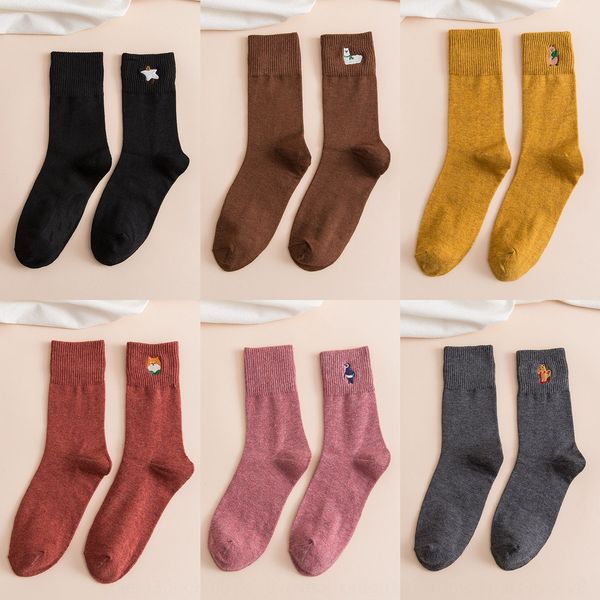 children autumn cotton socks cute cartoon animals embroidered korean cotton socks embroidered stockings ins trendy stockings n96vb, Black
children autumn cotton socks cute cartoon animals embroidered korean cotton socks embroidered stockings ins trendy stockings n96vb, Black