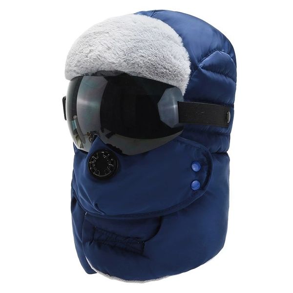 зима теплая hat cap мужчины outwear водонепроницаемый капюшон hat с очки балаклава оригинальный дизайн мода ветрозащитный мягкий ски уха hat, Blue;gray
зима теплая hat cap мужчины outwear водонепроницаемый капюшон hat с очки балаклава оригинальный дизайн мода ветрозащитный мягкий ски уха hat, Blue;gray