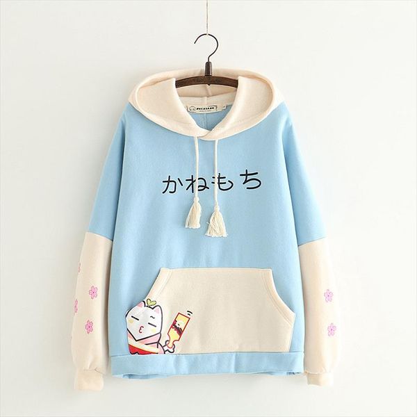 japans new pocket print japanese cat sleeve color matching cherry blossom plus velvet student hoodie sweatshirts, Black
japans new pocket print japanese cat sleeve color matching cherry blossom plus velvet student hoodie sweatshirts, Black
