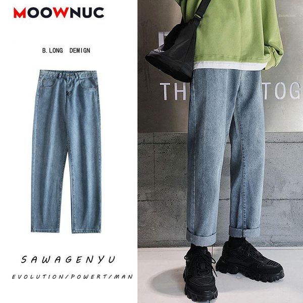 jeans for men pant male full-length straight sweatpants denim 2020 new streetwear casual moownuc spring hip hop designer loose1, Blue
jeans for men pant male full-length straight sweatpants denim 2020 new streetwear casual moownuc spring hip hop designer loose1, Blue