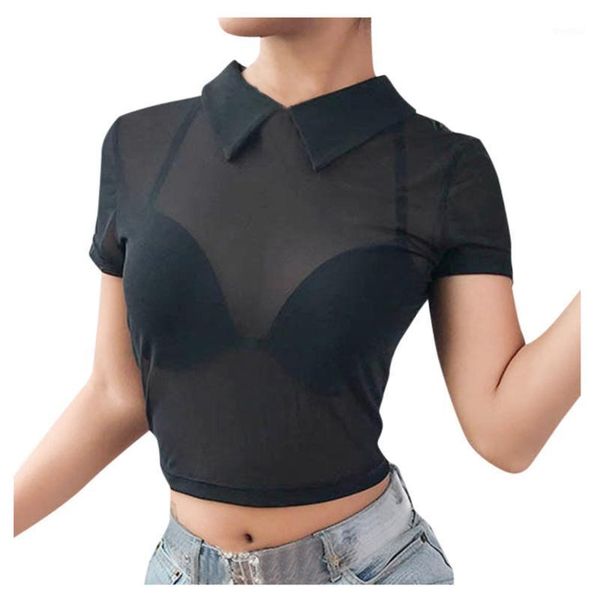 elegant women mesh sheer summer see through short sleeve party clubwear evening tee shirt stand collar crop a401, White
elegant women mesh sheer summer see through short sleeve party clubwear evening tee shirt stand collar crop a401, White