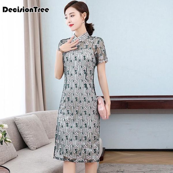 2020 chinese dress vintage qipao elegant women cheongsam mandarin collar chinese dress vestidos cheongsam1, Red
2020 chinese dress vintage qipao elegant women cheongsam mandarin collar chinese dress vestidos cheongsam1, Red