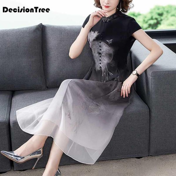 2020 chinese dress short sleeve qipao long dresses dress chinese traditional gown women satin cheongsam qipao1, Red
2020 chinese dress short sleeve qipao long dresses dress chinese traditional gown women satin cheongsam qipao1, Red