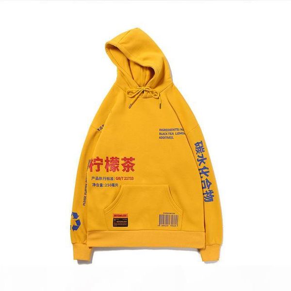 lemon tea printed polar pullover hoodies men women casual hooded streetwear sweatshirts harajuku hip hop male wy25, Black
lemon tea printed polar pullover hoodies men women casual hooded streetwear sweatshirts harajuku hip hop male wy25, Black