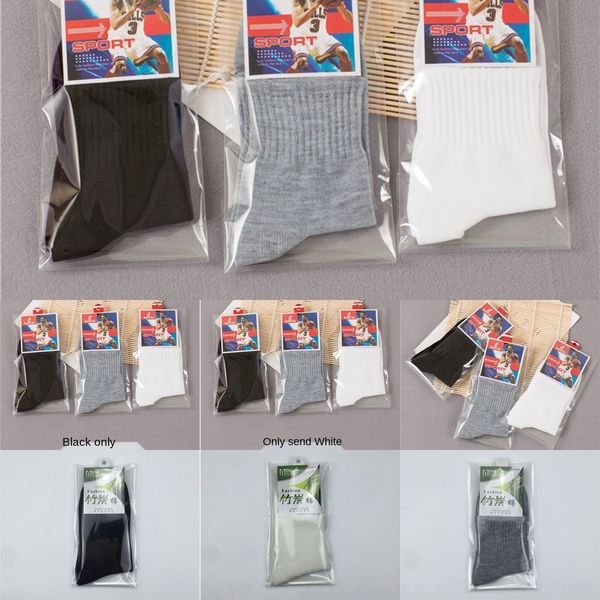 gck47 independent packaging winter men's gift men's socks and socks 8eiis middle tube sports polyester socks cotton, Black
gck47 independent packaging winter men's gift men's socks and socks 8eiis middle tube sports polyester socks cotton, Black