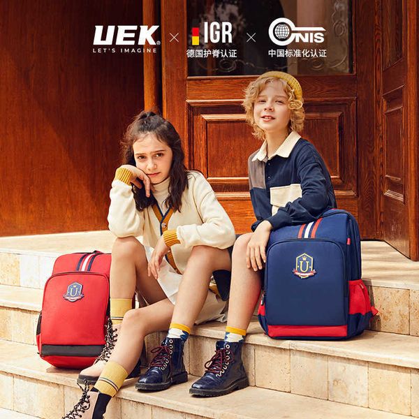 uek british style spine protection schoolbag student men's and women's tutorial bag breathable backpack high-grade waterproof shap
uek british style spine protection schoolbag student men's and women's tutorial bag breathable backpack high-grade waterproof shap