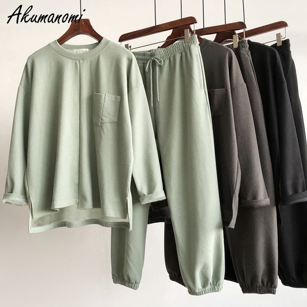 oversized hoodie dark grey black green plus size 7xl 6xl 5xl 43xxl long sleeve sweatshirt harajuku women's hoodies clothes 201028
oversized hoodie dark grey black green plus size 7xl 6xl 5xl 43xxl long sleeve sweatshirt harajuku women's hoodies clothes 201028