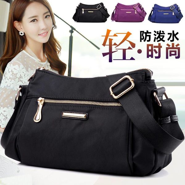 canvas bag lady's bag waterproof nylon oxford cloth simple casual crossbody women's small
canvas bag lady's bag waterproof nylon oxford cloth simple casual crossbody women's small