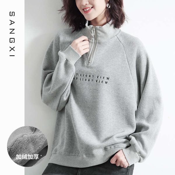 high and velvet sweater for women thickened fall / winter 2020 new korean loose collar half zipper fashion, Black
high and velvet sweater for women thickened fall / winter 2020 new korean loose collar half zipper fashion, Black