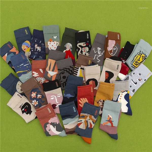 couple socks retro art revival harajuku skull mask leaf drama spaceship street fashion long socks men women1, Black
couple socks retro art revival harajuku skull mask leaf drama spaceship street fashion long socks men women1, Black