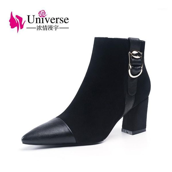 boots universe kid suede plush mature ankle metal ring cow leather pointed toe zip fashion high heels winter warm shoes h2141, Black
boots universe kid suede plush mature ankle metal ring cow leather pointed toe zip fashion high heels winter warm shoes h2141, Black