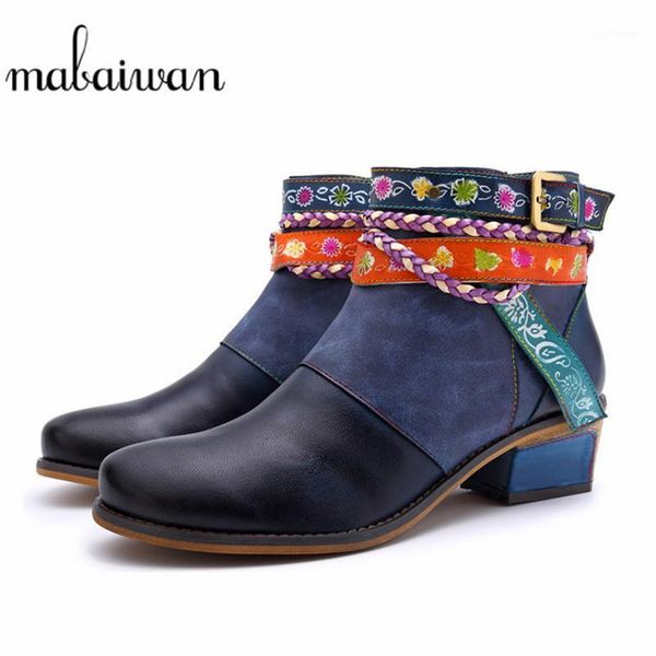 boots mabaiwan genuine leather ankle women bohemian square low heel wedding shoes elegant short zipper autumn boots1, Black
boots mabaiwan genuine leather ankle women bohemian square low heel wedding shoes elegant short zipper autumn boots1, Black
