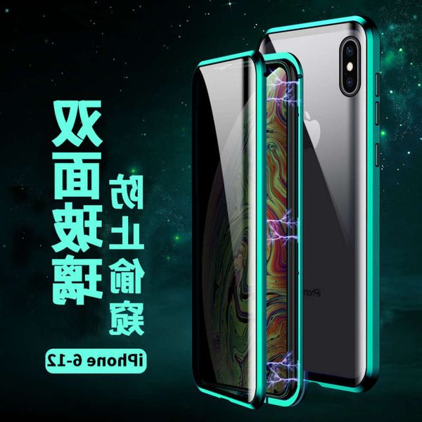 qaapplicable to 6 7 8p xs / 11pro12 anti peeping magneto double-sided glass mobile phone
qaapplicable to 6 7 8p xs / 11pro12 anti peeping magneto double-sided glass mobile phone