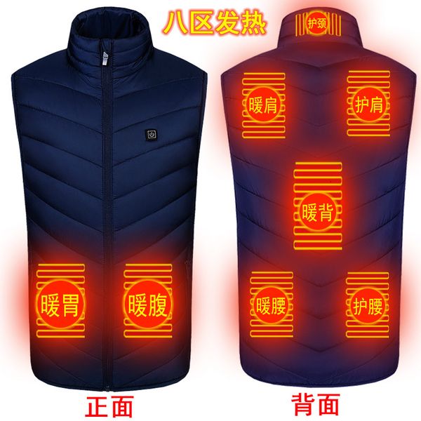2021 new usb 8 places men outdoor clothes winter fishing hunting heating vest heated jacket veste chauffante l1g8, Black;white
2021 new usb 8 places men outdoor clothes winter fishing hunting heating vest heated jacket veste chauffante l1g8, Black;white