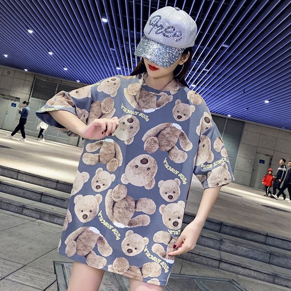 l8924# large women's loose korean fashion spring and summer short sleeve women's fashion t-shirt guillotine bear, White
l8924# large women's loose korean fashion spring and summer short sleeve women's fashion t-shirt guillotine bear, White