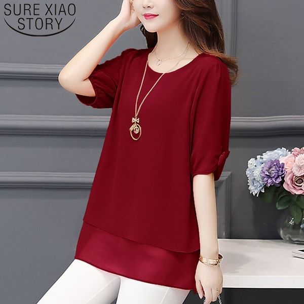 korean fashion clothing shirts plus size 4xl-5xl chiffon blouse half solid lantern sleeve women blouse and 3726 50 y200828, White
korean fashion clothing shirts plus size 4xl-5xl chiffon blouse half solid lantern sleeve women blouse and 3726 50 y200828, White