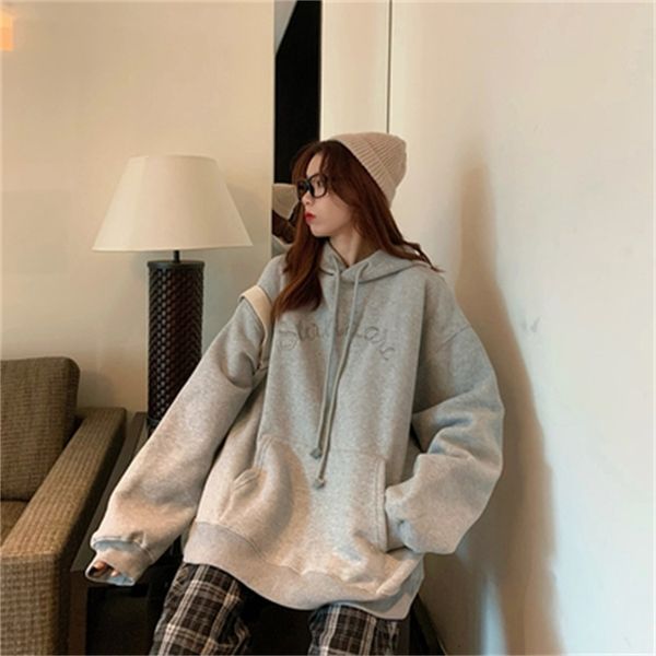 new 2021 loose bf lazy wind plus velvet long white coat hoodie female sweater 32fb, Black
new 2021 loose bf lazy wind plus velvet long white coat hoodie female sweater 32fb, Black