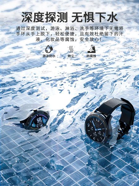 huawei universal smart bracelet exercise blood prsure heart rate men and women sleep monitor lovers multi-function step meter waterproofijn
huawei universal smart bracelet exercise blood prsure heart rate men and women sleep monitor lovers multi-function step meter waterproofijn