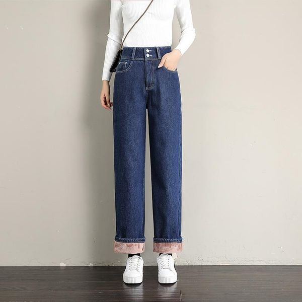 women's jeans 2021 women high waist fleece wide leg pants winter pantalon thicken denim trousers candy color warm jean p9569, Blue
women's jeans 2021 women high waist fleece wide leg pants winter pantalon thicken denim trousers candy color warm jean p9569, Blue