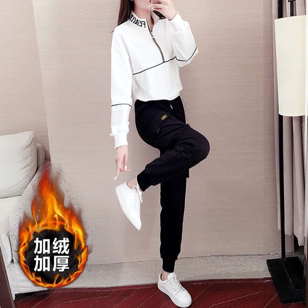 sportswear women's autumn and winter 2020 new fashion brand fashionable plush thickened leisure clothes, two-piece suit, Gray
sportswear women's autumn and winter 2020 new fashion brand fashionable plush thickened leisure clothes, two-piece suit, Gray