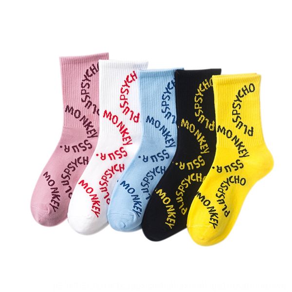 socksliteratureartforestrynationalities underwear socksnational socks fashionspringsummerautumnwomen's socksunderwearsockssports and so, Black
socksliteratureartforestrynationalities underwear socksnational socks fashionspringsummerautumnwomen's socksunderwearsockssports and so, Black
