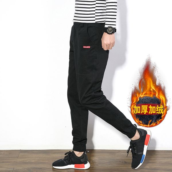 casual sports autumn and winter new korean loose style plush thickened warm leg guard men's pants, Black
casual sports autumn and winter new korean loose style plush thickened warm leg guard men's pants, Black