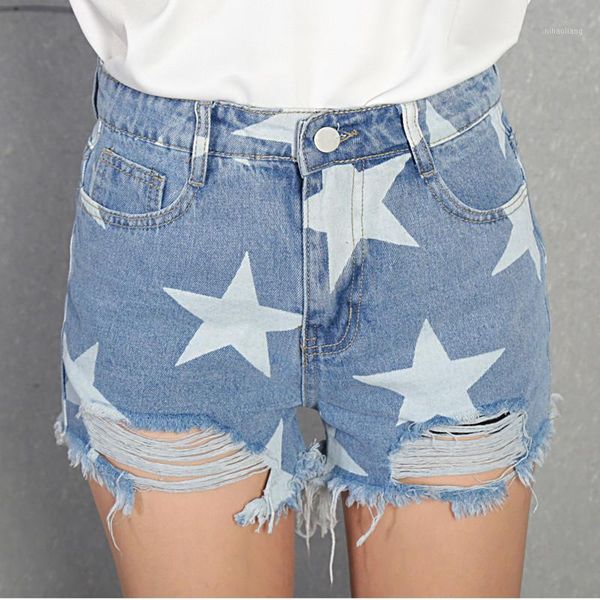 women's shorts 2021 euro style printed women denim vintage mid waist tassel jeans street wear wide leg for summer1, White;black
women's shorts 2021 euro style printed women denim vintage mid waist tassel jeans street wear wide leg for summer1, White;black