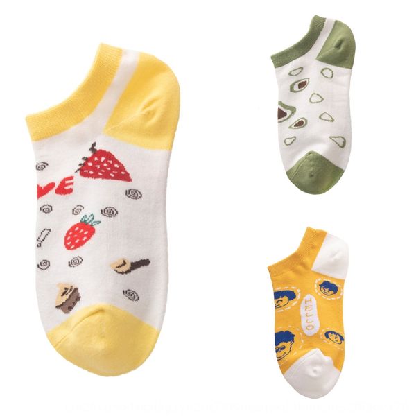 strawberries children socks versatile shallow mouth ins tide spring summer thin korean strawberry strawberry cute net red socks xf5ai, Black
strawberries children socks versatile shallow mouth ins tide spring summer thin korean strawberry strawberry cute net red socks xf5ai, Black